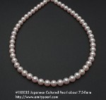 110035 Japanese Cultured Pearl about 7.5-8mm.jpg